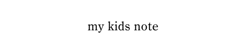 mykidsnote